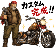 849635522