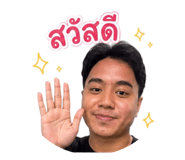 849646657