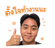 849646659