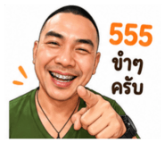 849648118