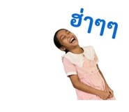 849649231