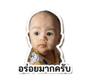 849649541