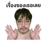 849649690