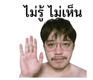 849649692