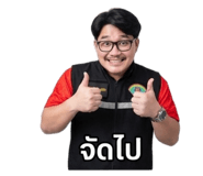 849649704