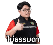 849649708