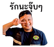 849649717