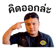 849649723