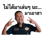 849649728