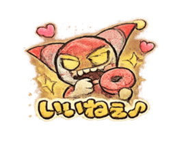 849649869