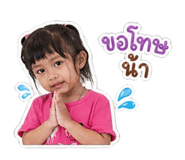 849650165