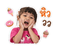 849650167