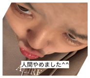 849650728