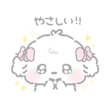 849651534