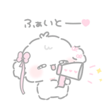 849651543