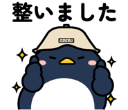 849651787