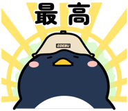 849651788