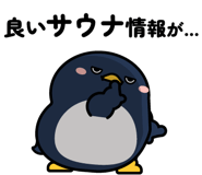 849651791