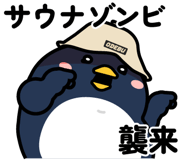 849651793