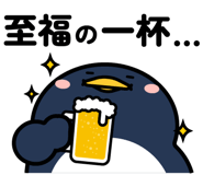 849651795
