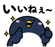 849651796