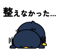 849651811