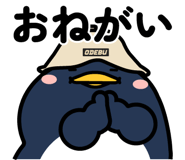 849651821