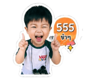 849652464