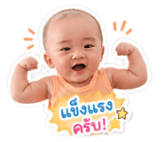 849653002