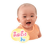 849653003