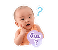 849653007