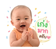 849653011