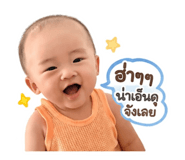 849653015
