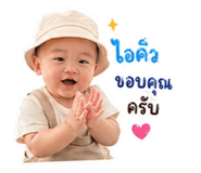 849653031