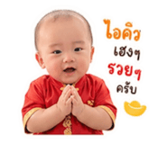 849653038