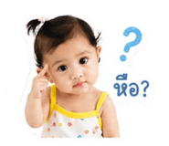 849653380