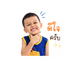 849655220