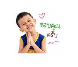 849655232