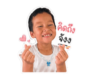 849656009