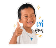 849656010