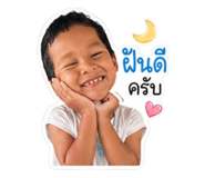 849656023