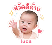 849656425
