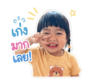 849656572
