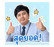 849657440