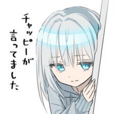 849659170