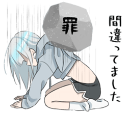 849659182