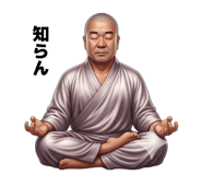 849659784