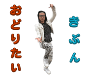 849659890