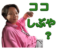 849659893