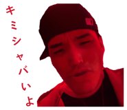 849659904